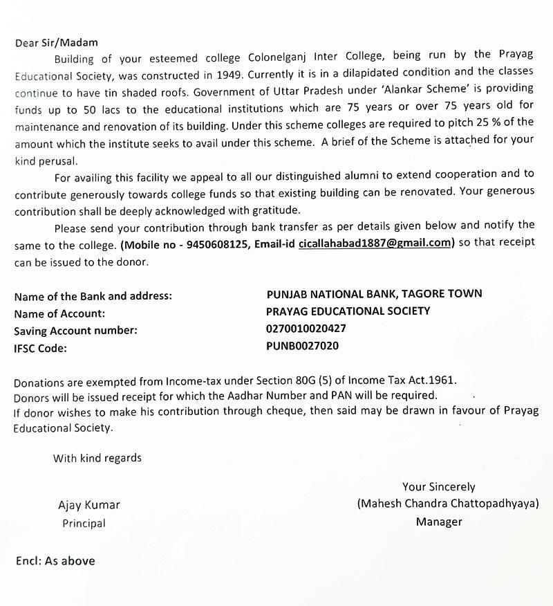 Appeal to our distinguished Alumni 